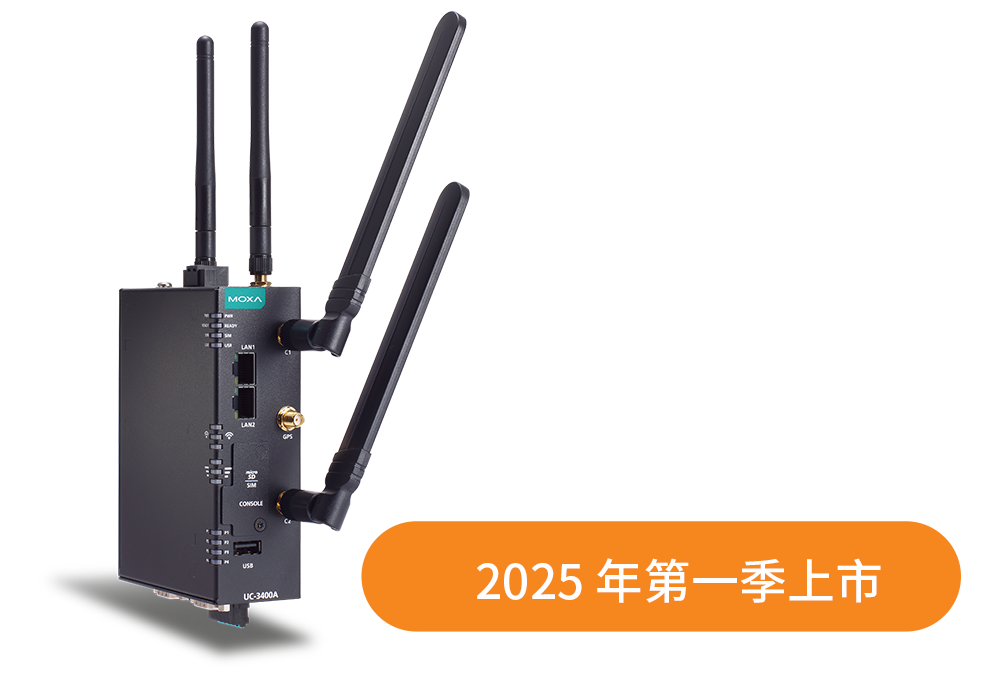 OnCell Cellular Router